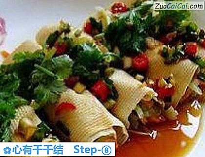 心有千千结做法第八步骤