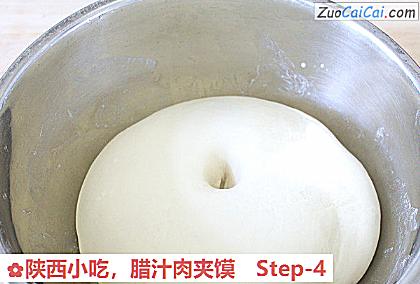 腊汁肉夹馍做法第四步骤