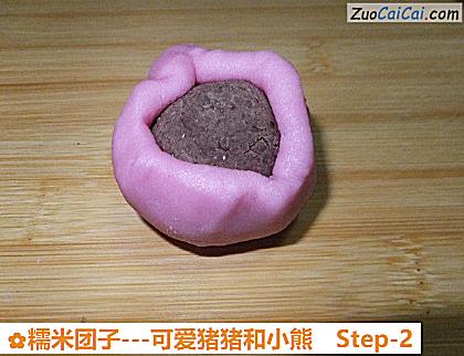 糯米团子做法第二步骤