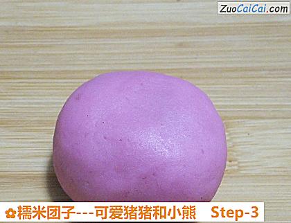 糯米团子做法第三步骤