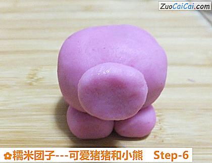 糯米团子做法第六步骤