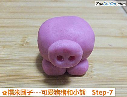 糯米团子做法第七步骤