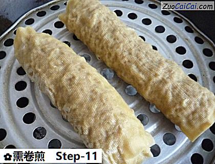 熏卷煎做法第十一步骤