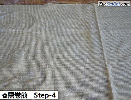 熏卷煎做法第四步骤