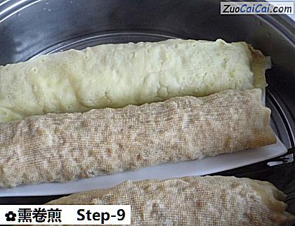熏卷煎做法第九步骤