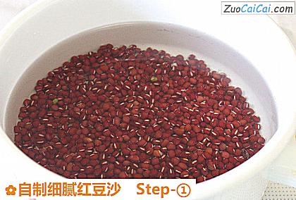 自制细腻红豆沙做法第一步骤