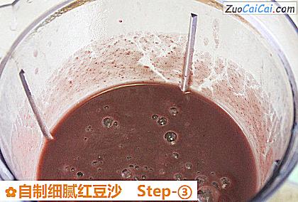 自制细腻红豆沙做法第三步骤