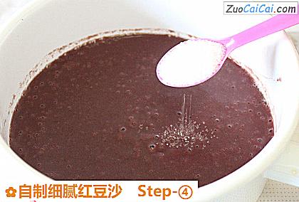 自制细腻红豆沙做法第四步骤