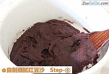 自制细腻红豆沙做法第六步骤