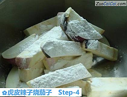 虎皮辣子烧茄子做法第四步骤