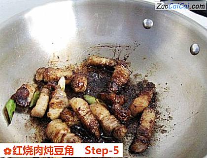红烧肉炖豆角做法第五步骤