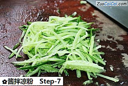 酱拌凉粉做法第七步骤