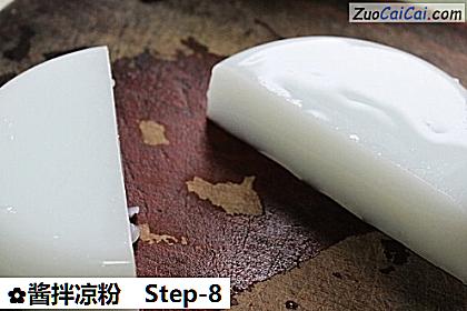 酱拌凉粉做法第八步骤