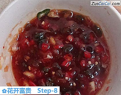 花开富贵做法第八步骤