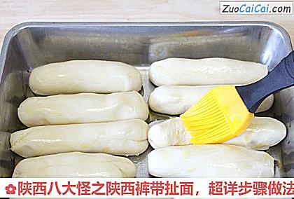 陕西八大怪之陕西裤带扯面，超详步骤做法做法第十七步骤