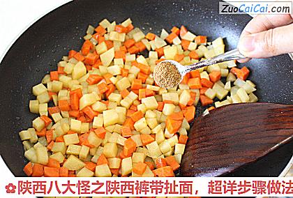 陕西八大怪之陕西裤带扯面，超详步骤做法做法第六步骤