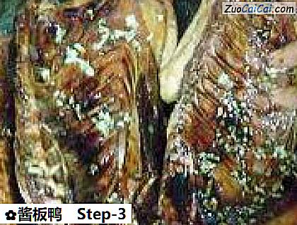酱板鸭做法第三步骤