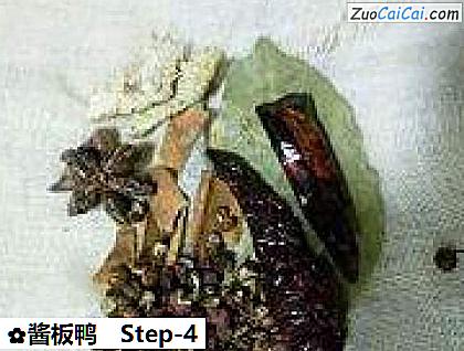 酱板鸭做法第四步骤