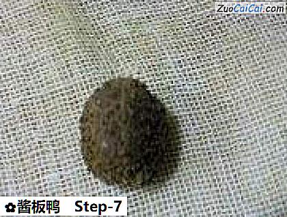 酱板鸭做法第七步骤