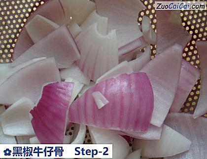 黑椒牛仔骨做法第二步骤