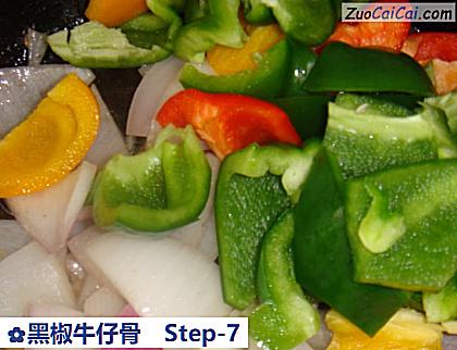 黑椒牛仔骨做法第七步骤