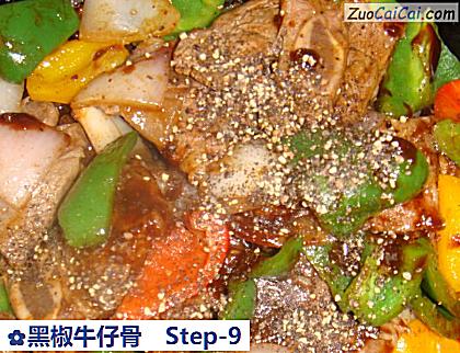 黑椒牛仔骨成品图1