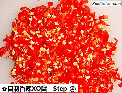 自制香辣XO醬做法第四步骤