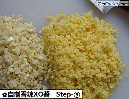 自制香辣XO醬做法第五步骤