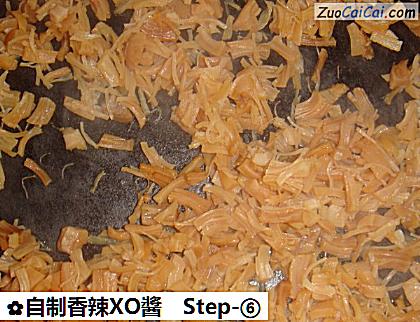 自制香辣XO醬做法第六步骤