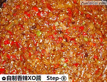自制香辣XO醬做法第八步骤