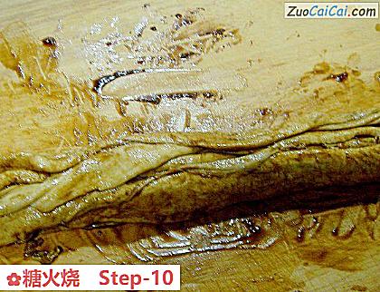 糖火烧做法第十步骤