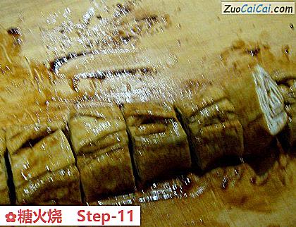 糖火烧做法第十一步骤