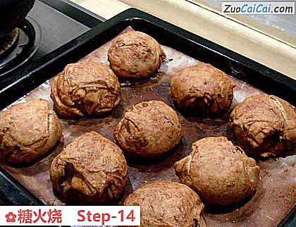 糖火烧做法第十四步骤