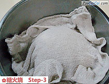 糖火烧做法第三步骤