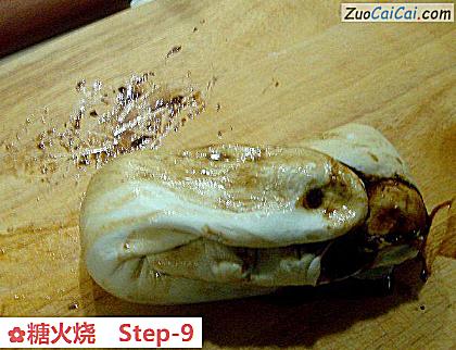 糖火烧做法第九步骤