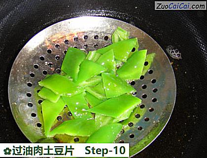 过油肉土豆片做法第十步骤