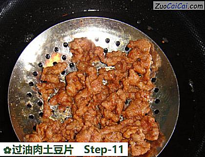 过油肉土豆片做法第十一步骤