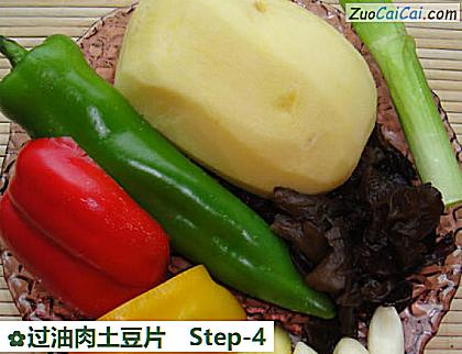 过油肉土豆片做法第四步骤