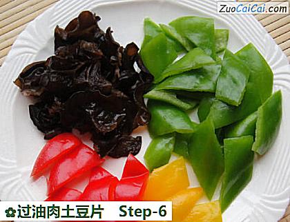 过油肉土豆片做法第六步骤