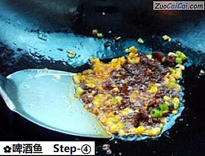 啤酒鱼做法第四步骤