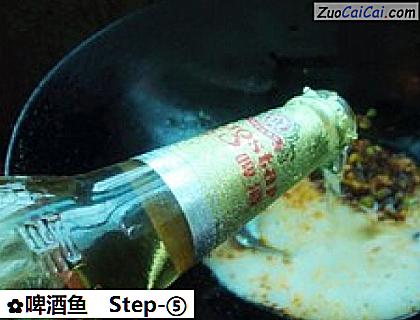 啤酒鱼做法第五步骤