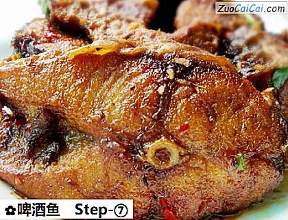 啤酒鱼做法第七步骤