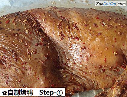 自制烤鸭做法第一步骤