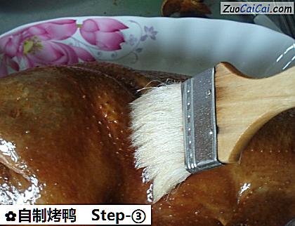 自制烤鸭做法第三步骤