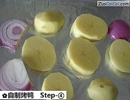 自制烤鸭做法第四步骤