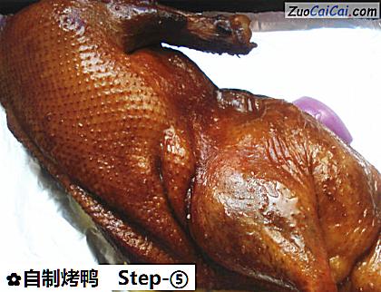 自制烤鸭做法第五步骤