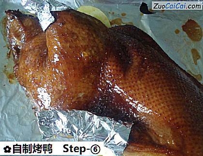 自制烤鸭做法第六步骤