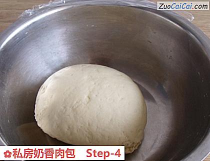 私房奶香肉包做法第四步骤