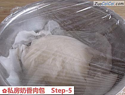 私房奶香肉包做法第五步骤