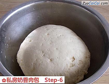 私房奶香肉包做法第六步骤
